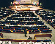 Image of the auditorium