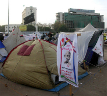 Plaa Tahrir. El Caire