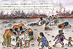 Imatge extreta del llibre: Wasurerarenai Anohi