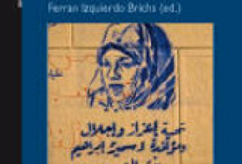 'El islam político en el Mediterráneo'