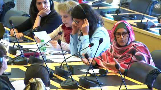 ICIP participates in the 29th session of the UN Committee on Enforced Disappearances